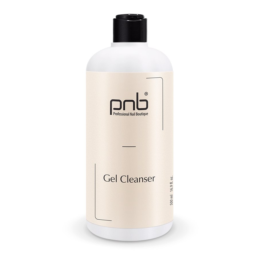 cleanser_new1
